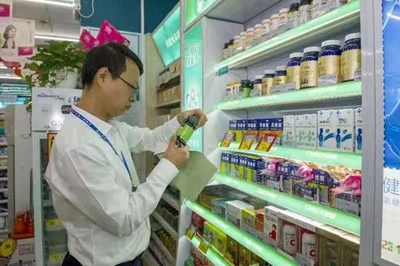 廣東省市場(chǎng)監(jiān)管局開(kāi)展保健食品經(jīng)營(yíng)環(huán)節(jié)飛行檢查 守護(hù)舌尖上的安全